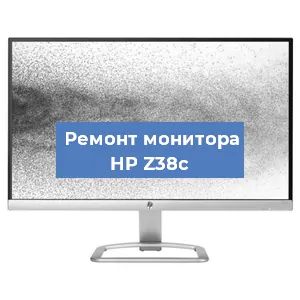 Замена матрицы на мониторе HP Z38c в Самаре